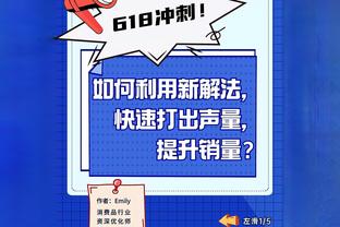 IFFHS公布2023年度最佳女性裁判，弗拉帕尔连续五年当选