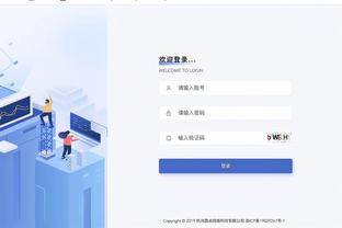 马祖拉：我真的很信任科内特 他天生具备处理不同防守策略的能力