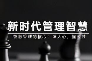 大变样！湖人阵中仅4人打过去年圣诞大战：詹眉+小里+克里斯蒂